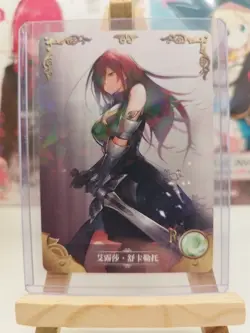 Goddess Story Erza Scarlet R NS-01-070 Fairy Tail Anime Waifu Trading Card - Image 1