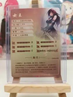 Goddess Story Erza Scarlet R NS-01-070 Fairy Tail Anime Waifu Trading Card - Image 2