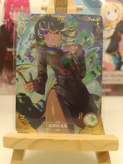 Tatsumaki R NS-08R-05 Goddess Story One Punch Man Anime Waifu Card TCG Goddess - Image 1