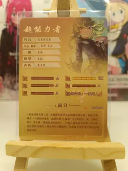 Tatsumaki R NS-08R-05 Goddess Story One Punch Man Anime Waifu Card TCG Goddess - Image 2