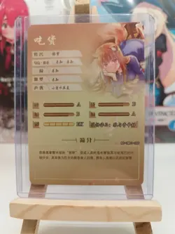 Goddess Story Holo SR NS-2M01-060 Spice and Wolf Anime Waifu Trading Card - Image 2