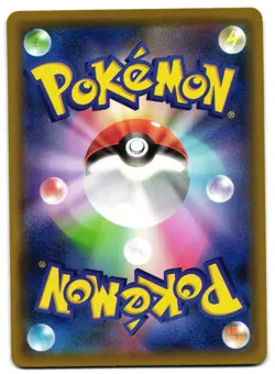 CYNTHIA 155/S-P - NM - EXTRA BATTLE DAY PROMO JAPANESE POKEMON CARD 12 - Image 2