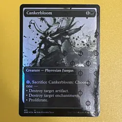 Cankerbloom | Showcase | Step-And-Compleat Foil | U | 451 | ONE | MTG - Image 1