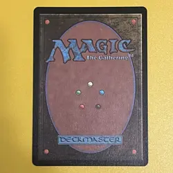 Cankerbloom | Showcase | Step-And-Compleat Foil | U | 451 | ONE | MTG - Image 2