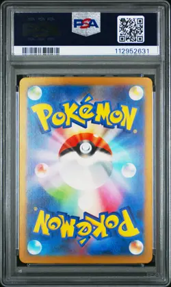 MINUN PSA 10 2023 Pokemon Japanese Raging Surf Art Rare #066 - Image 2
