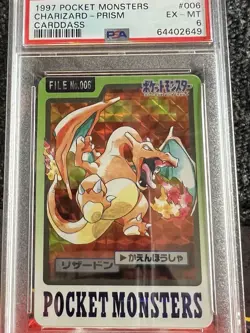Pokemon Bandai Carddass 1997 Charizard Pocket Monsters Prizm Prism Foil PSA 6 - Image 1