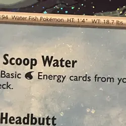 BLEED ERROR Cosmos Swirl Wooper SVP155 Black Star Promo 4 SWIRLSU Pokemon TCG - Image 3