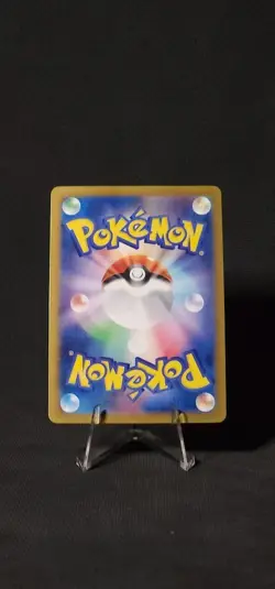 Pokemon Mewtwo 183 Sv2a: 151 Holo (Japanese) LP - Image 2