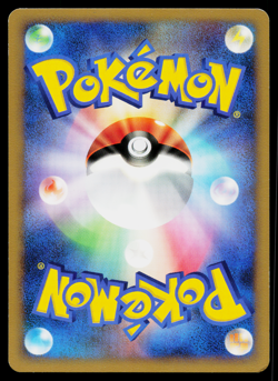 Nidorino 035/080 Uncommon Clash at the Summit Pokemon Japanese Near Mint - Image 2
