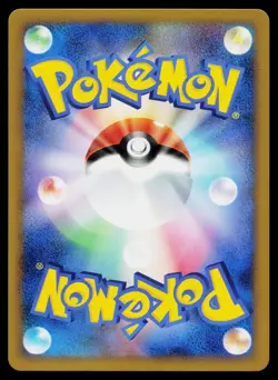 Nidoran 034/080 Common Clash at the Summit Pokemon Japanese Near Mint - Image 2