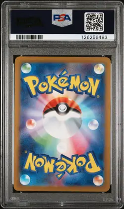 PSA 10 Detective Pikachu #098 Pokemon SV-P Promo Japanese 2023 - Image 2