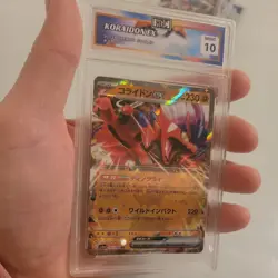 Graded Pokemon Slab Lot. English. Japanese. EX. Garchomp. Koraidon. Chi-Yu. Rare - Image 5