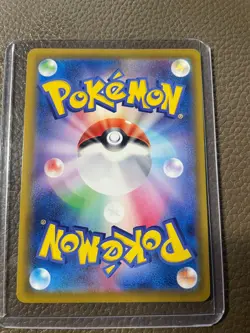 Pokemon Eevee Heros Flareon alternate fullart Japanese 073/069 SR - Image 2