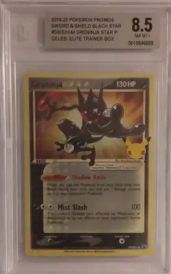 2021 POKEMON SWSH CELEBRATIONS ETB PROMO #144 GRENINJA GOLD STAR - Image 1