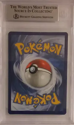 2021 POKEMON SWSH CELEBRATIONS ETB PROMO #144 GRENINJA GOLD STAR - Image 2
