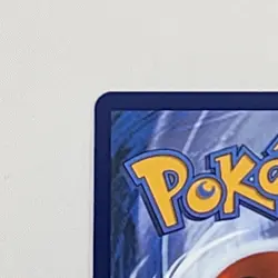 Kangaskhan 204/182 IR Full Art Holo Sv10: Destined Rivals Pokemon TCG 2025 NM/M - Image 3