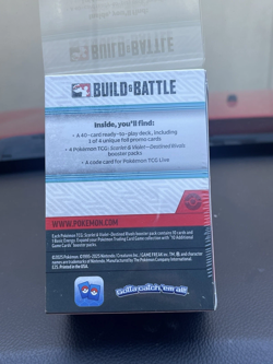 Pokemon TCG Destined Rivals Build and Battle Box ✅Sealed ✅ - Image 2