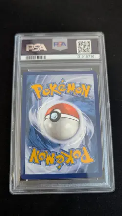 Mimikyu - Pokemon TCG - Paldean Fates ETB - Black Star Promo #075 - PSA 10 - Image 2