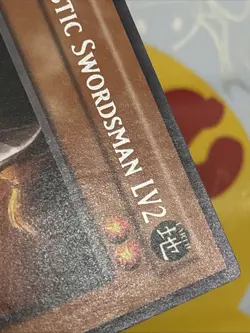 Mystic Swordsman LV2 SOD-EN011 Soul of the Duelist-Unlimited Edition Rare LP - Image 4