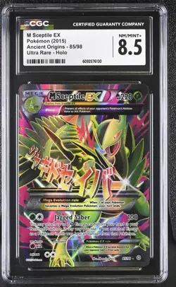 CGC 8.5 M Sceptile EX 2015 Ancient Origins 85/98 Ultra Rare Holo Pokemon Card - Image 1
