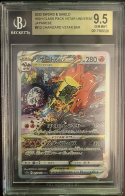 2022 Charizard VSTAR 212/172 Pokemon Card SAR Universe Japanese Beckett BGS 9.5 - Image 1