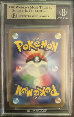 2022 Charizard VSTAR 212/172 Pokemon Card SAR Universe Japanese Beckett BGS 9.5 - Image 2