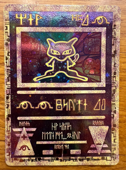 Pokemon TCG Ancient Mew Promo Card 2000 - Image 1