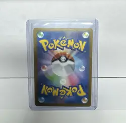 Mega Diancie ex SAR 238/193 M2a MEGA Dream ex - Pokemon Card Japanese MEGA - Image 2