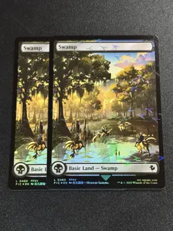 MTG Final Fantasy Chocobo Track Foil Lands FULL SET 10 Cards Sleeved NM - Image 4