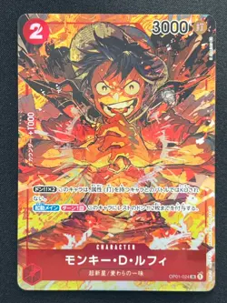 [NM] Monkey D. Luffy ONE PIECE Card Game OP01-024 SR Parallel FOIL CA1 #O94 - Image 2