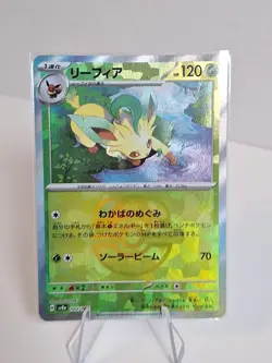 2024 Pokemon SV8a Japanese 002/187 LEAFEON Master Ball Reverse Holo PSA 10 Gem - Image 1