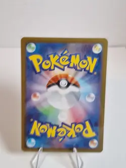 2024 Pokemon SV8a Japanese 002/187 LEAFEON Master Ball Reverse Holo PSA 10 Gem - Image 3