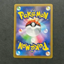 S3440 Team Rocket's Mewtwo ex 063/193 M2a RR MEGA Dream ex Japanese Pokemon - Image 2