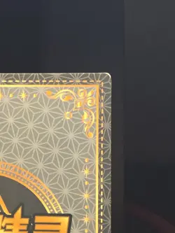 Pokemon non-tcg SSR Lapras #017: Baby Elf Eif 1.0 [KDJL-SSR-017] - Image 5