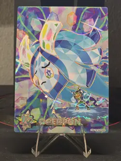 *New* Pokemon non tcg TR Ogerpon #008: Elf Eif Origin 4.0 - Image 1