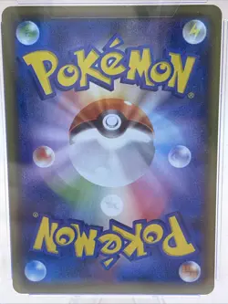 Charizard - 143/S-P 143/S-P S-P: Sword & Shield Promos Regular (Japanese) for sale online - Image 3