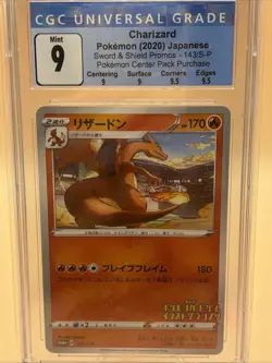 Charizard - 143/S-P 143/S-P S-P: Sword & Shield Promos Regular (Japanese) for sale online - Image 1