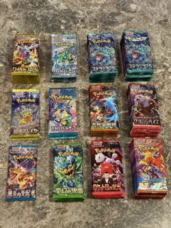 Lot Of 200 - Japanese Pokemon Booster Pack Lot - SEALED - LIGHT - Image 1