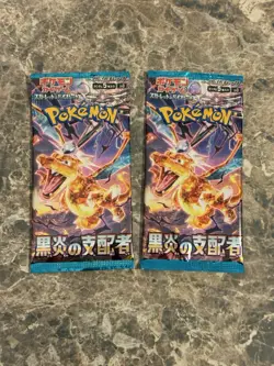 Lot Of 200 - Japanese Pokemon Booster Pack Lot - SEALED - LIGHT - Image 5