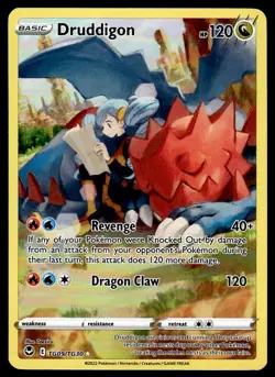 Druddigon #TG09/TG30 Ultra Rare 2022 Pokemon Silver Tempest LP - Image 1