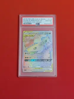 2018 Pokemon Japanese Sun & Moon Tag Bolt Celebi & Venusaur GX 110/095 PSA 10 - Image 1
