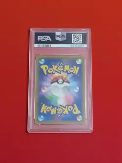 2018 Pokemon Japanese Sun & Moon Tag Bolt Celebi & Venusaur GX 110/095 PSA 10 - Image 2