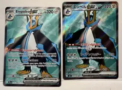 Empoleon ex 114/094 Eng+ 099/080 Jps Secret Rare Pair Full Art Pokemon TCG NM - Image 1