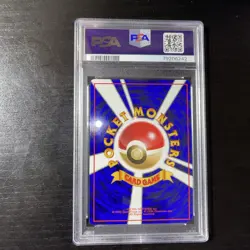 1998 Pokemon JAPANESE Vending Series 1 Clefairy Mint PSA 9 - Image 2