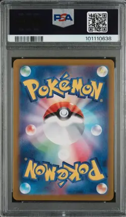 PSA 10 Charizard EX 349/190 SV4A SAR Shiny Treasure Japanese Pokemon Gem Mint - Image 2