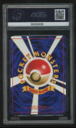 2000 POKEMON JPN PROMO TRAINER MAGAZINE #208 STEELIX-HOLO PSA 9 - Image 2