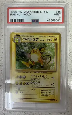 1996 Pokemon Japanese Basic #26 Raichu-Holo PSA 9 - Image 1