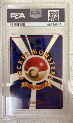 1996 Pokemon Japanese Basic #26 Raichu-Holo PSA 9 - Image 2
