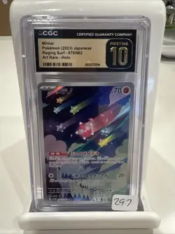2023 Pokemon Raging Surf Holo Japanese #070/062 Minior CGC 10 PRISTINE - Image 1