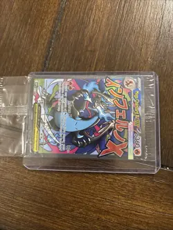 SEALED Mega Charizard X ex MEP 023 & Oricorio ex 024 SIR Pokemon TCG UPC Promo A - Image 3